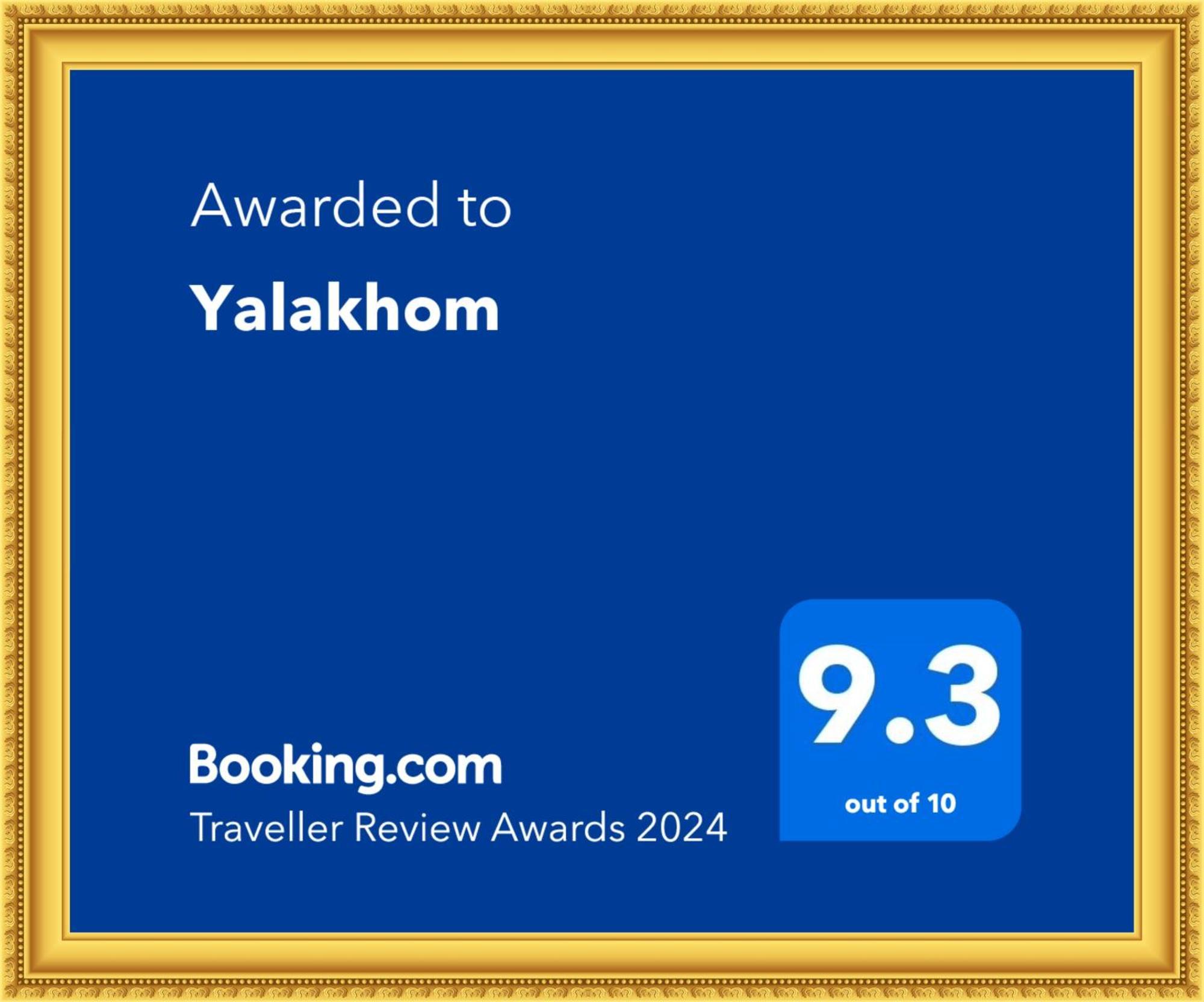 Hotel Yalakhom Tosh Exterior foto